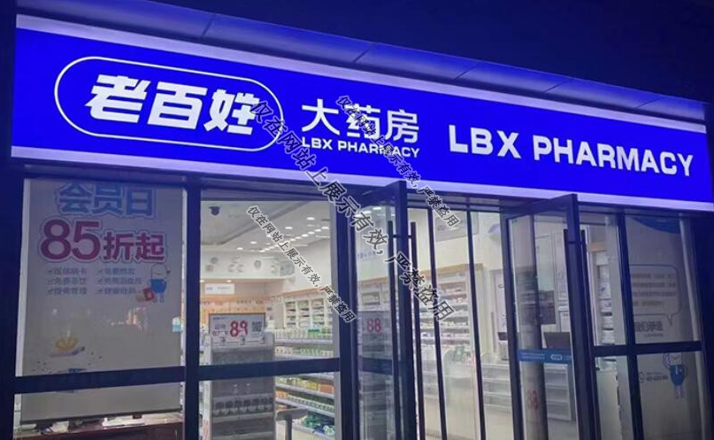 南昌標識標牌卻承載著至關重要的使命嗎